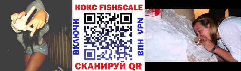 где найти   Ейск  COCAIN Columbia 