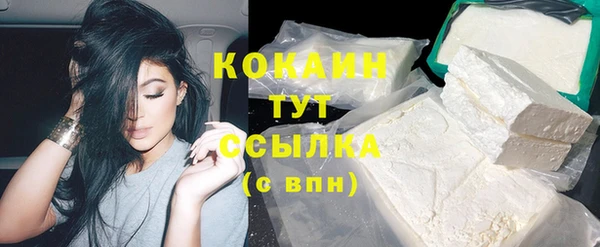 jwh Богданович