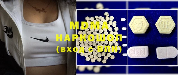 jwh Богданович