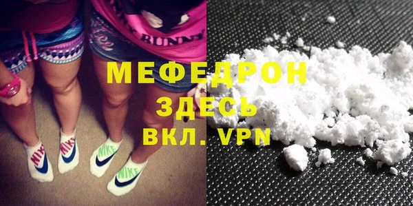 jwh Богданович