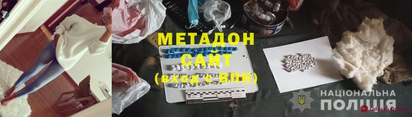 jwh Богданович