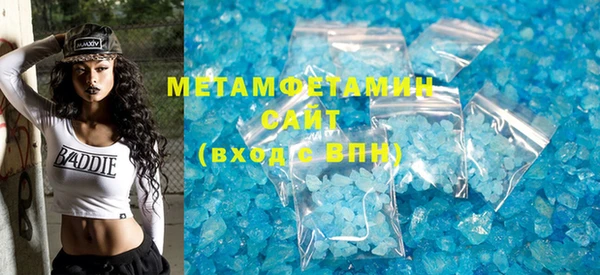 твердый Богородск