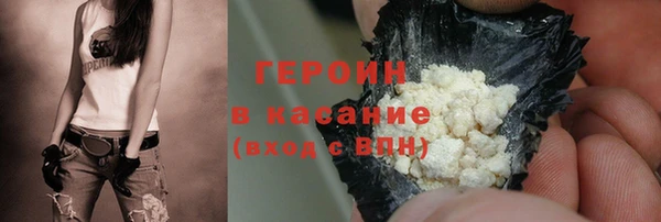 jwh Богданович