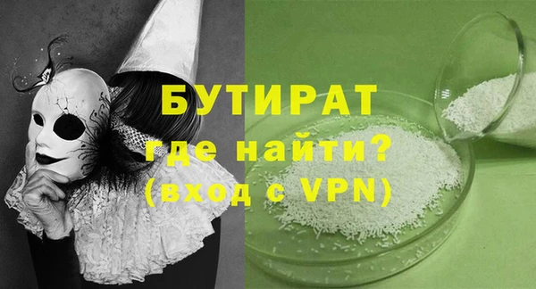 jwh Богданович