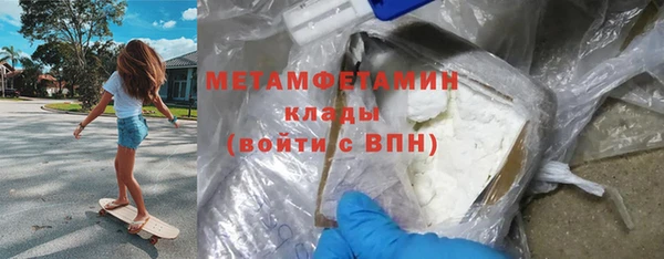 jwh Богданович